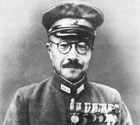 Tojo