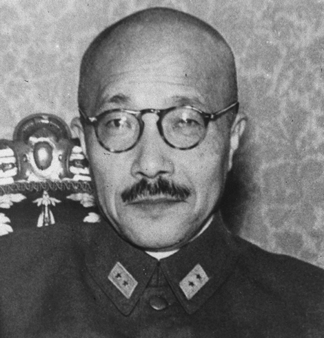 Tojo