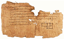 Papiro con teoría de Euclides